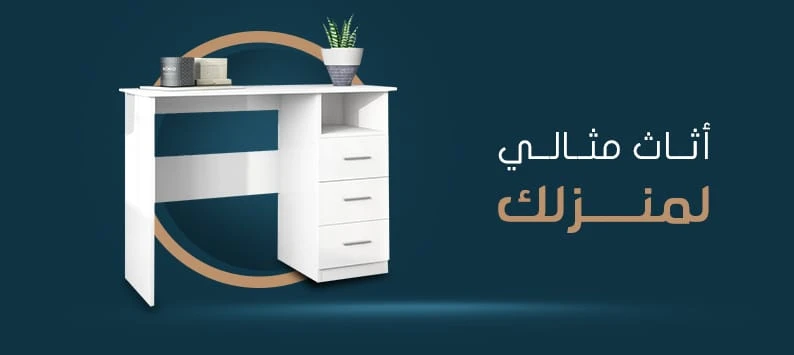 راية